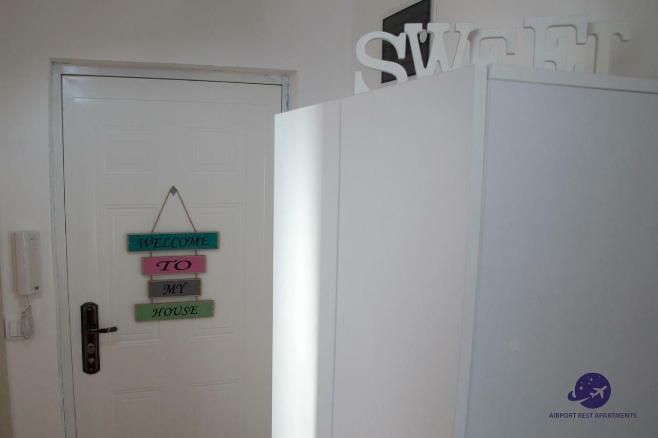 Airport Rest Apartments ベオグラード エクステリア 写真