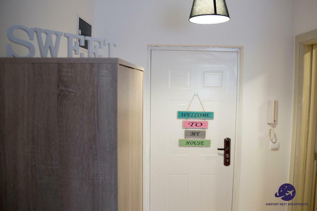 Airport Rest Apartments ベオグラード エクステリア 写真