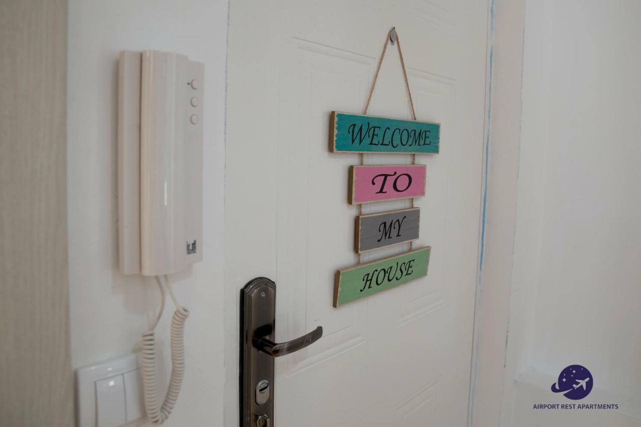 Airport Rest Apartments ベオグラード エクステリア 写真